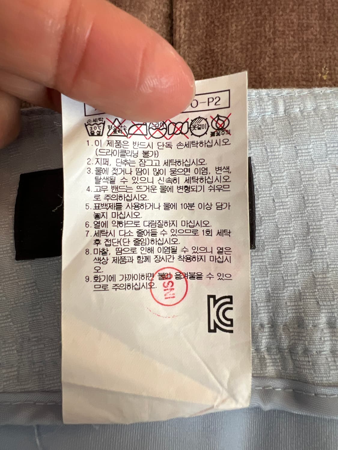 빈폴골프 여성 스카이블루 골프치마바지 상품이미지7