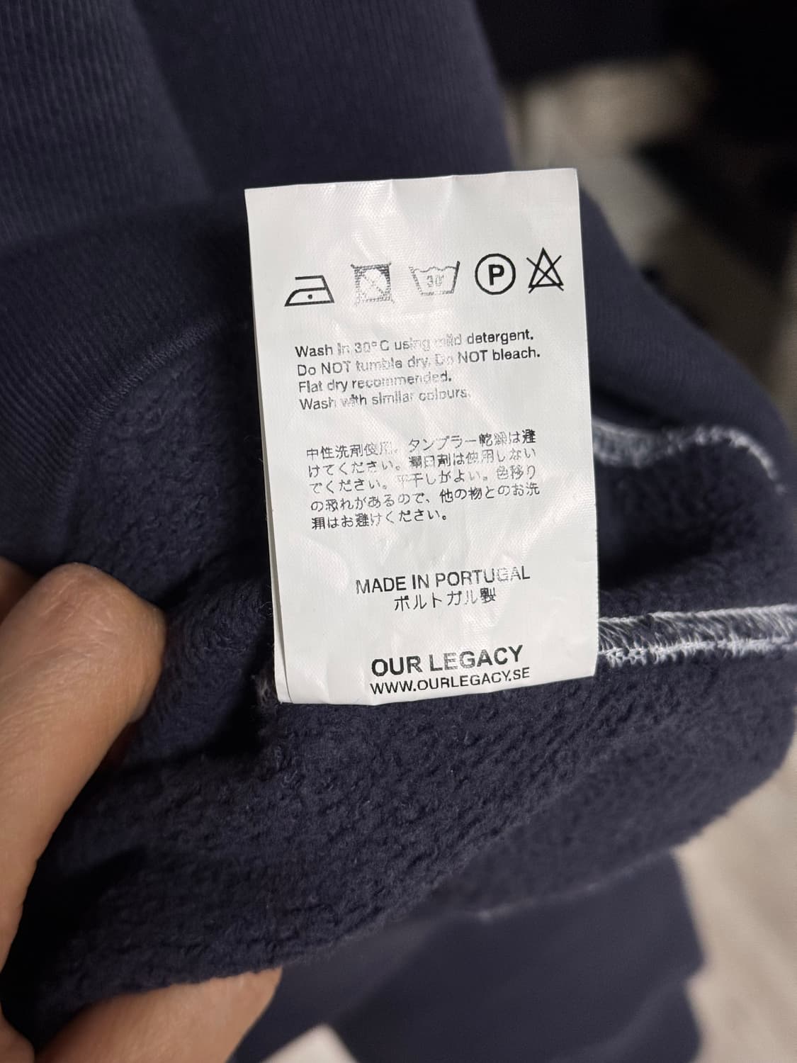 [54] 아워레가시 바이레도 워크샵 후드 바이프로덕트 상품이미지6