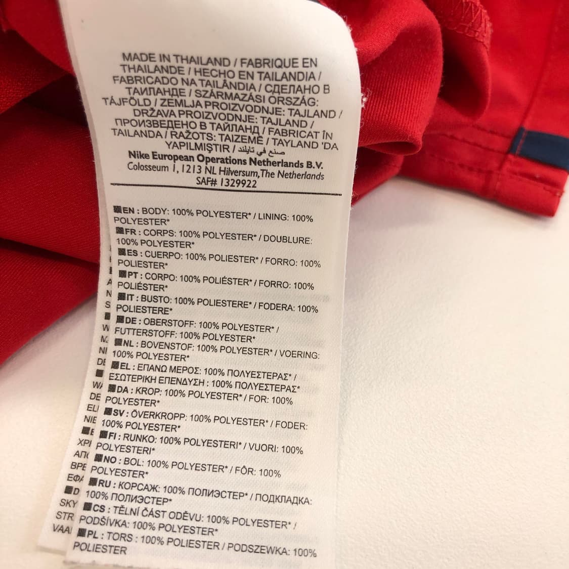 나이키 13-14 바르셀로나 드라이핏 쇼츠 30 인치 상품이미지6