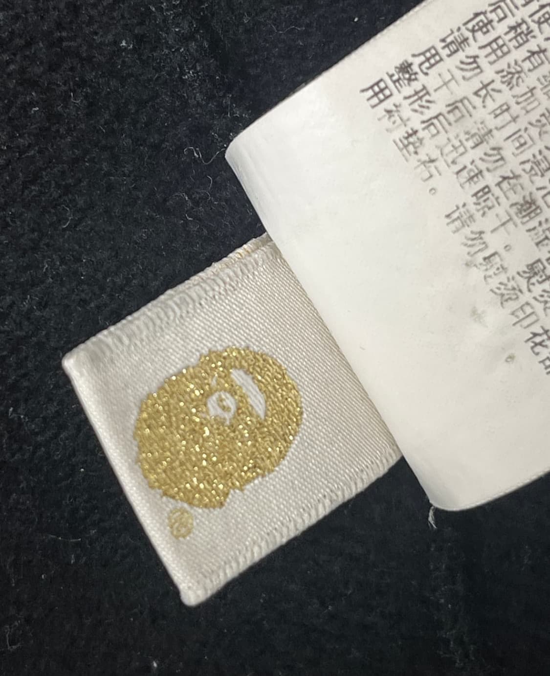 베이프 샤크 반카모 후드집업 L bape 블랙 녹계 상품이미지3