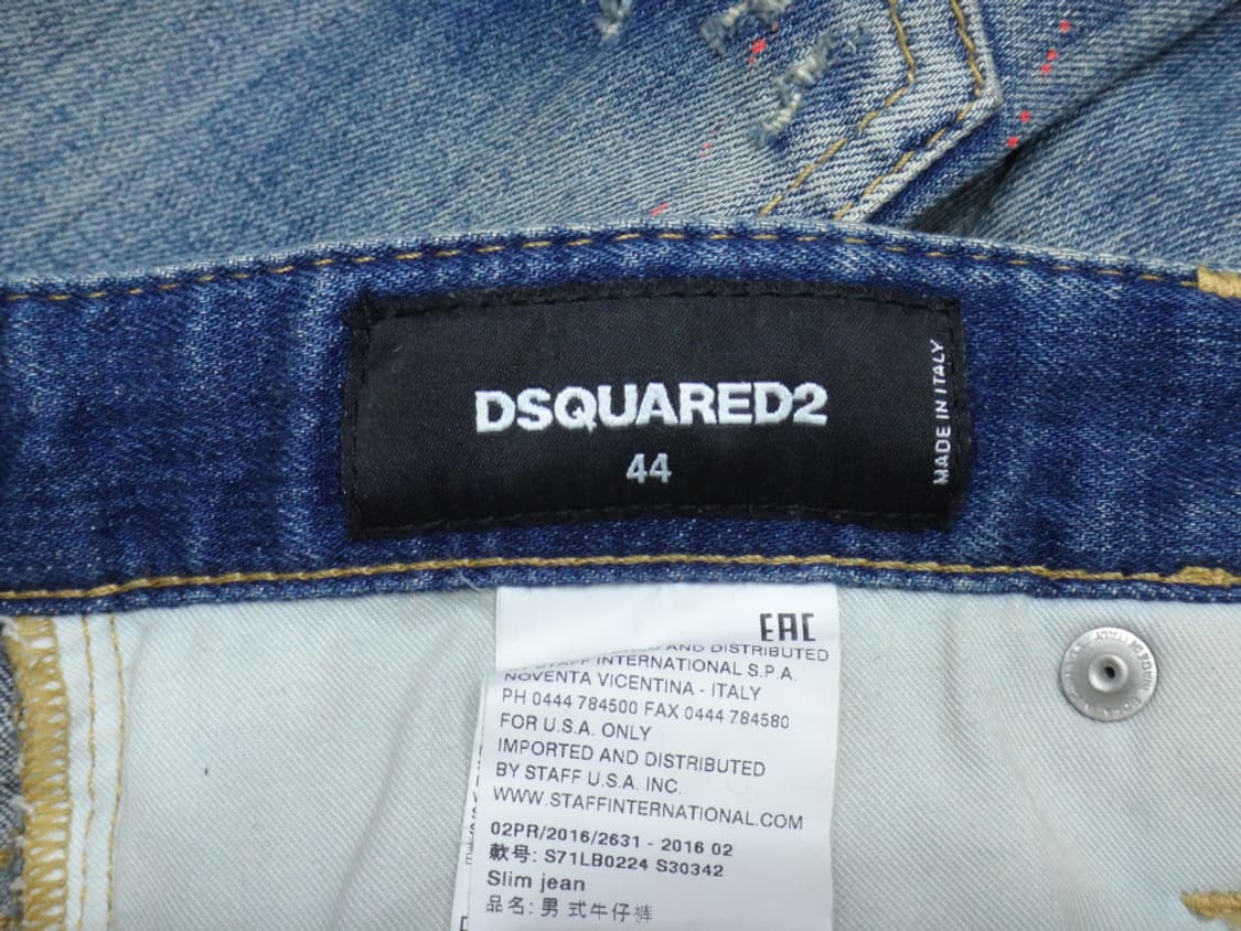 (44) 디스퀘어드2 네온진2 슬림핏 팬츠 S71LB0224 상품이미지9