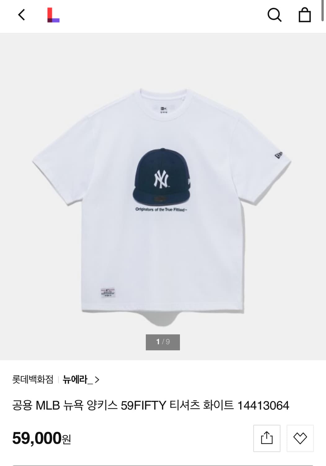 공용 MLB 뉴욕 양키스 59FIFTY 티셔츠 화이트 상품이미지1