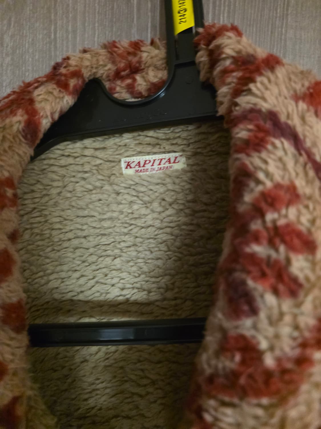 캐피탈 요세미티 아라베스크 플리스 5 상품이미지2