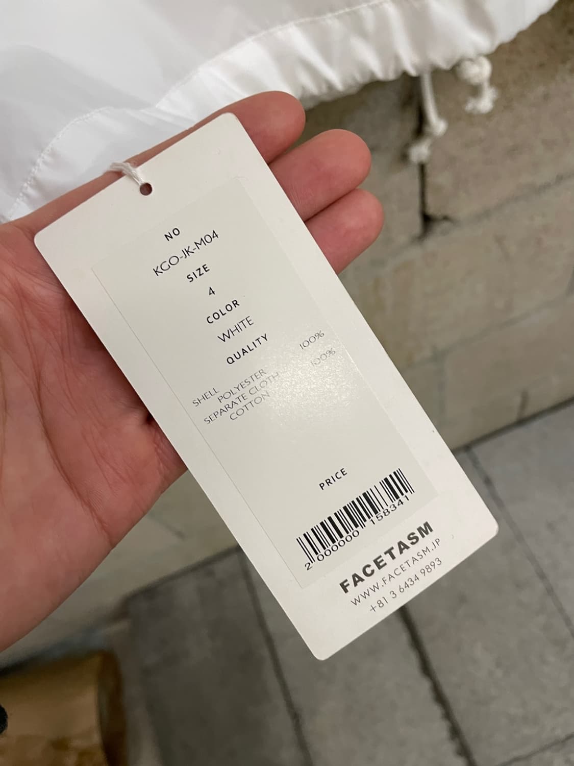 파세타즘 빅 포켓 코치 자켓  상품이미지9