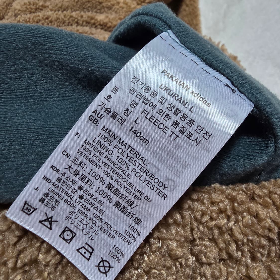 (L)아디다스 플리스 트랙탑 자켓 상품이미지5