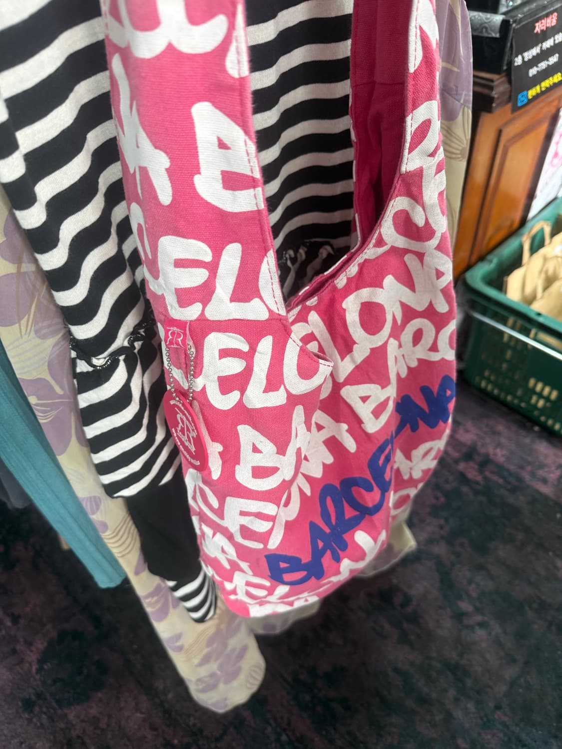 레터링 글리터 핫핑크 숄더 크로스백 상품이미지8