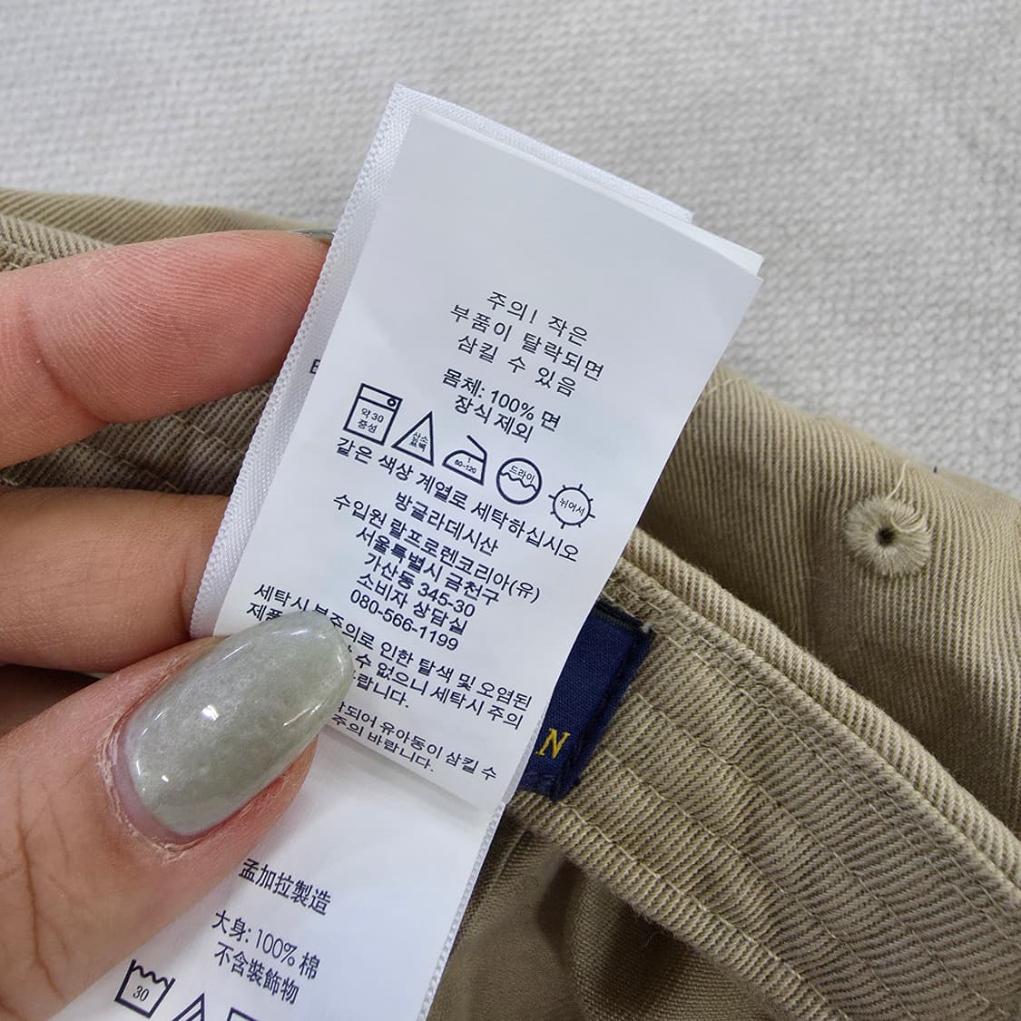 [F] 폴로 랄프로렌 빈티지 볼캡 모자 0127J 상품이미지8