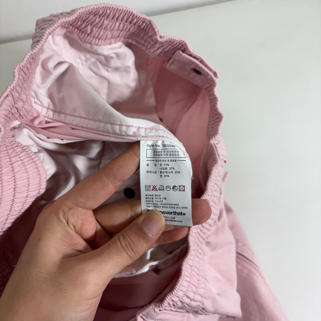 S-M 디스이즈네버댓 디네댓 레귤러핏 연분홍 유틸리티 카고팬츠 상품이미지6