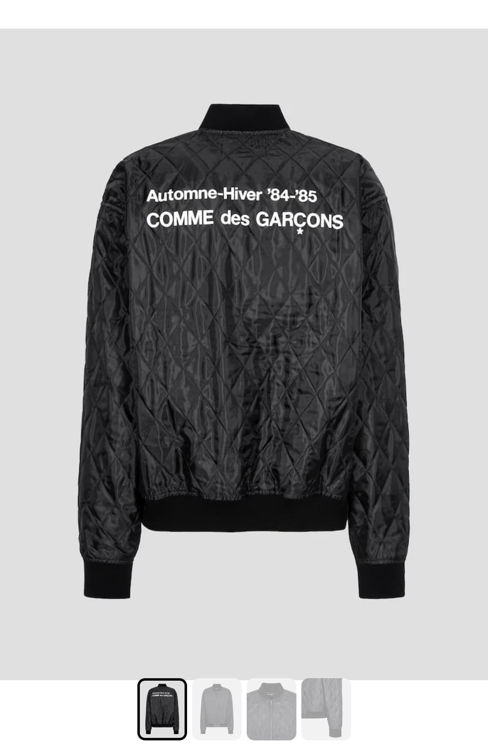 cdg 퀼팅 자켓 상품이미지1