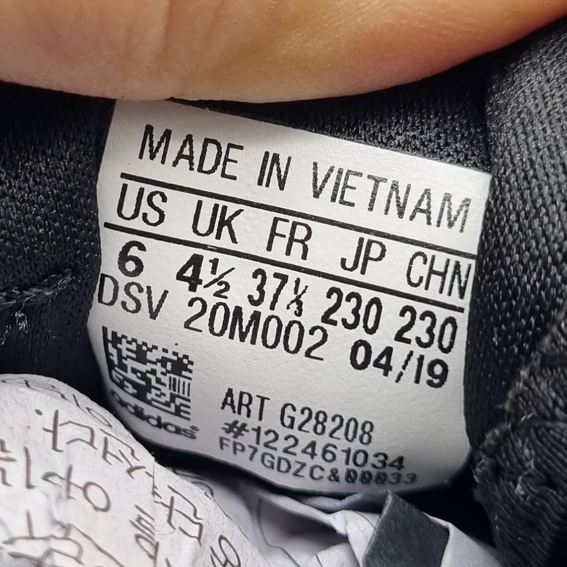 아디다스 엣지 플러스 여성운동화230  상품이미지6