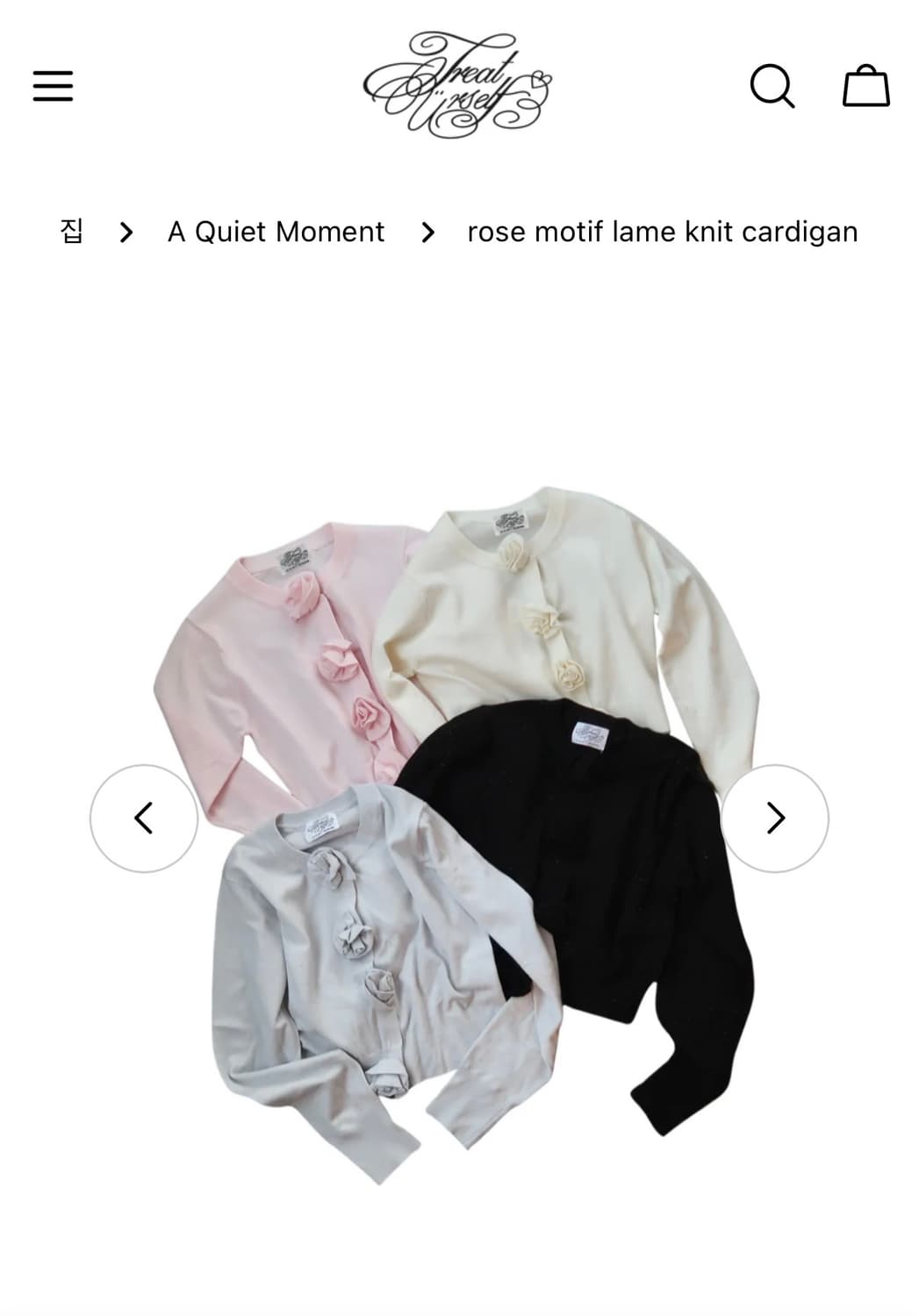 treaturself rose motif cardigan gray 상품이미지1