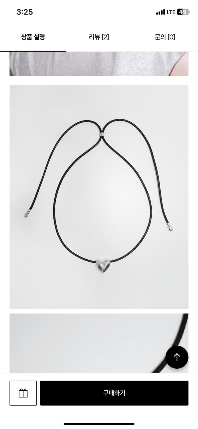 앙데뷰 하트 실버 네크리스  상품이미지1