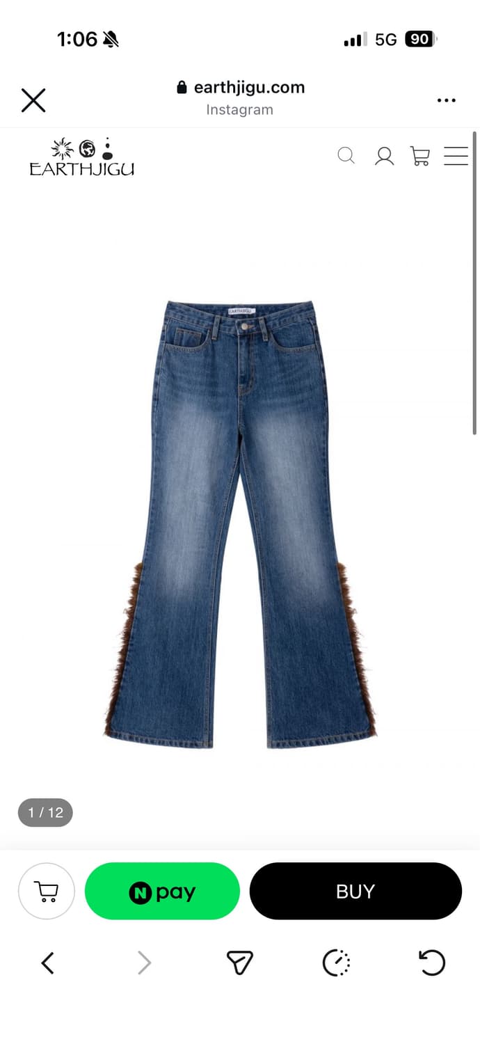 어스지구 테슬 부츠컷 팬트 1사이즈 상품이미지1