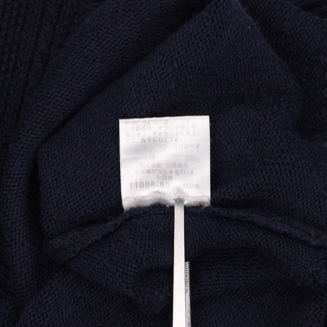 [L] 버버리 블랙라벨 롱슬리브 풀오버 케이블 니트 스웨터 3860 상품이미지9