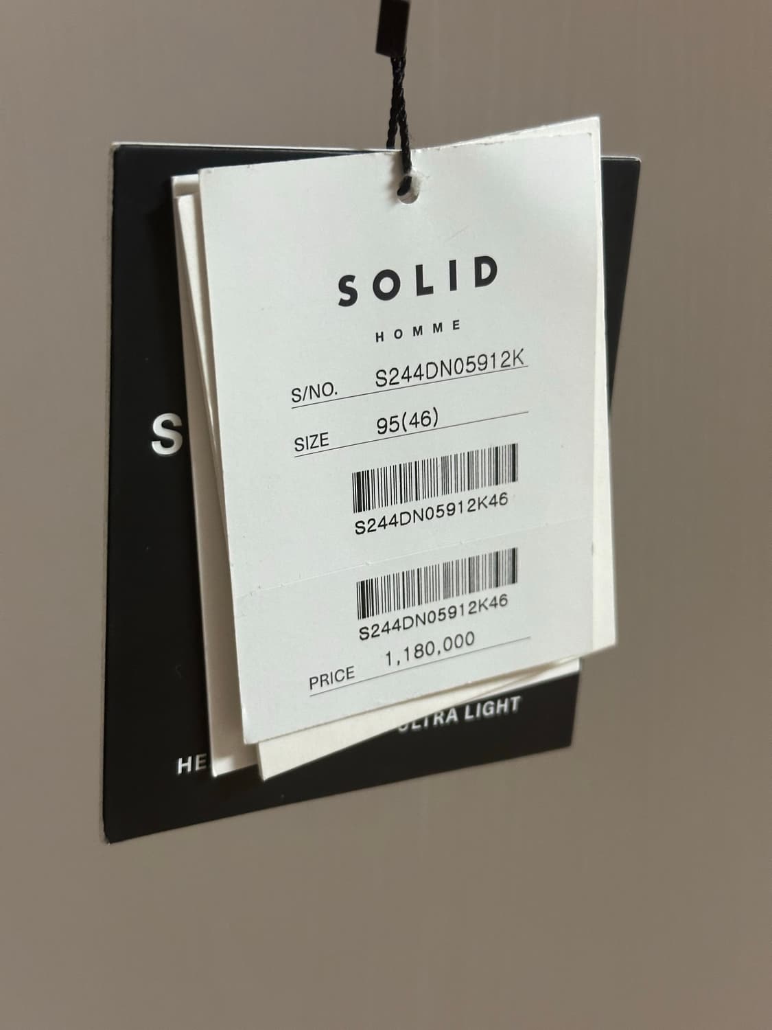 솔리드옴므 패딩 46 카키색 상품이미지4