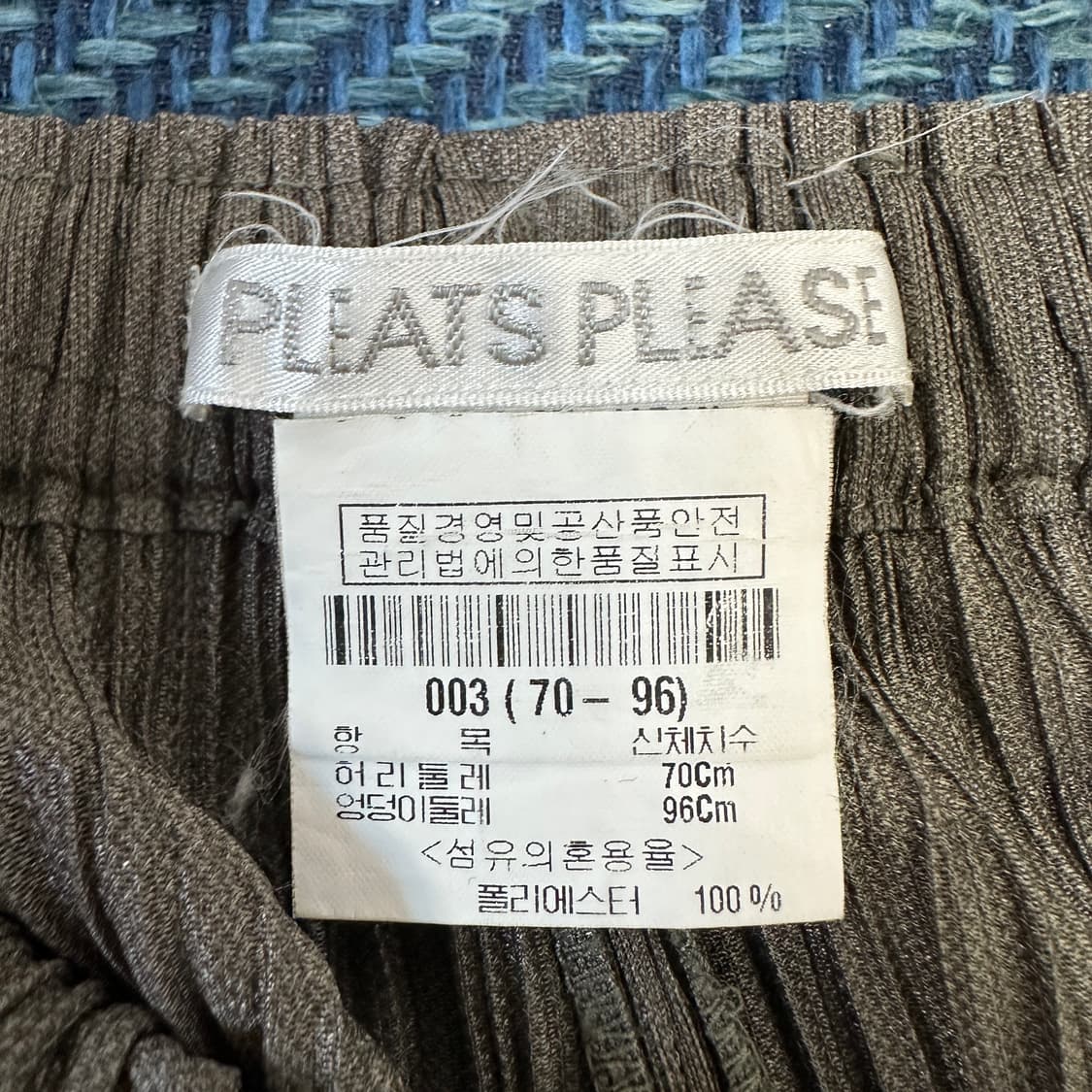 [여성3] 플리츠플리즈 플리츠 팬츠 상품이미지2