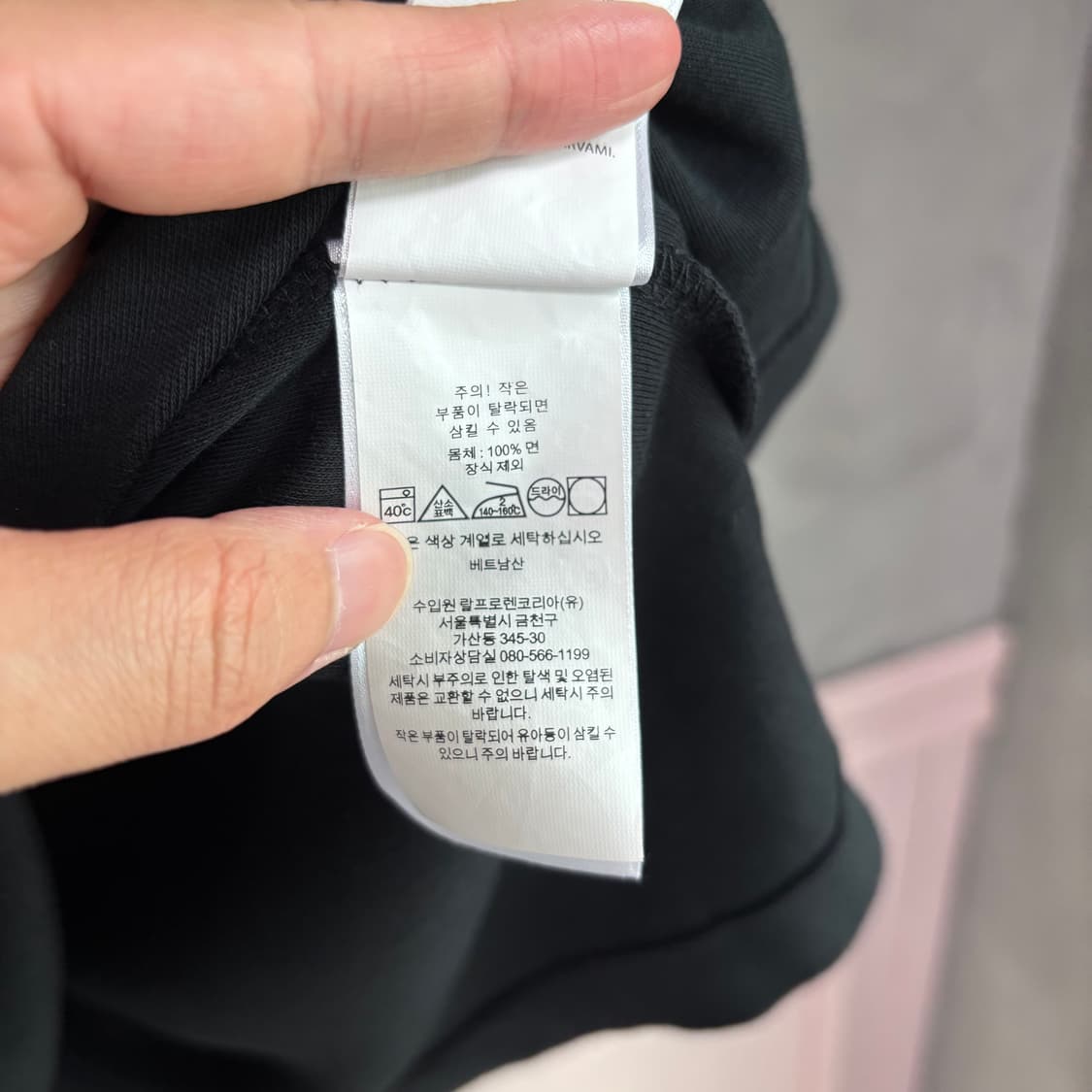 폴로 랄프로렌 PK 카라티셔츠 반팔 검정 상품이미지3