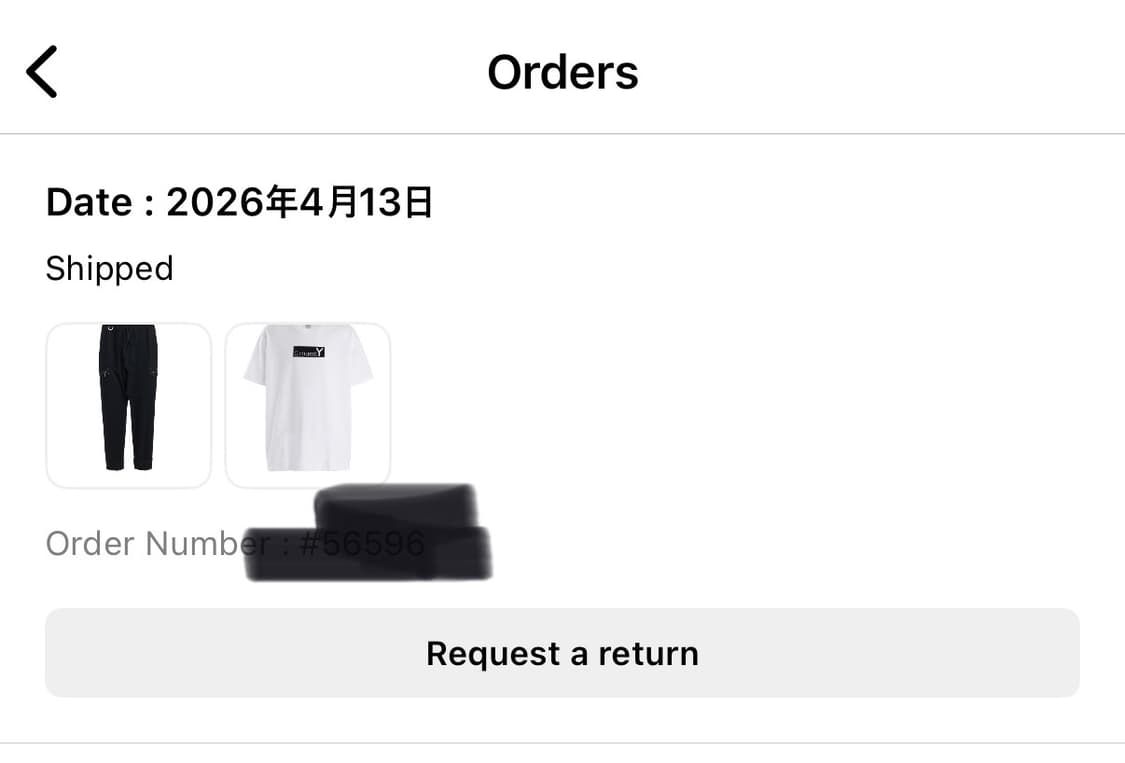 요지 야마모토 S’YTE 울 개버딘 슬림 사루엘 팬츠 팝니다. 상품이미지5