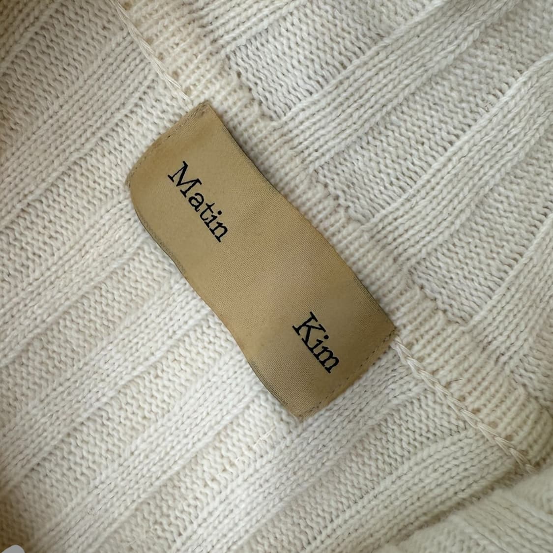 마뗑킴 카라 케이블 니트 r1992 상품이미지6