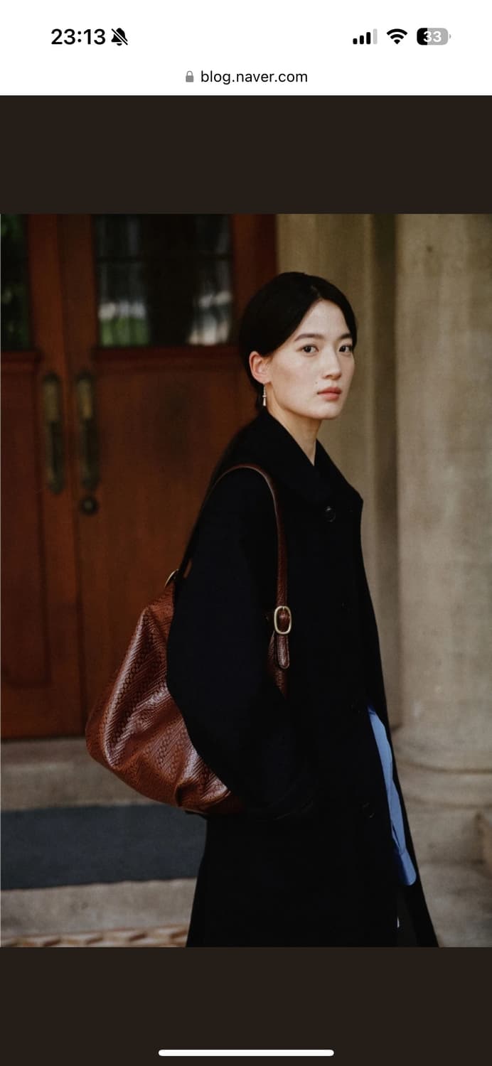 투티에 카노백 라지 킬림브라운 상품이미지3