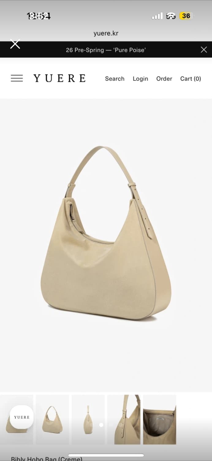 유에르 크림 스웨이드 호보백 상품이미지2