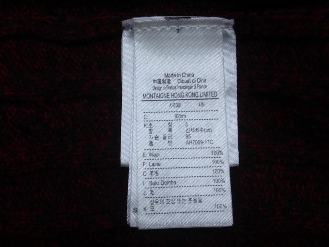 (M/95) 라코스테 남성 라운드 넥 풀오버 스웨터 상품이미지9