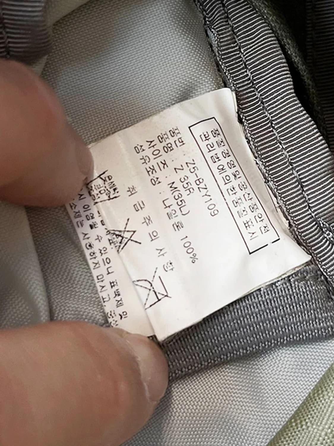 그레고리 제트스트림 Z35 고프코어 백팩 A1444 상품이미지10