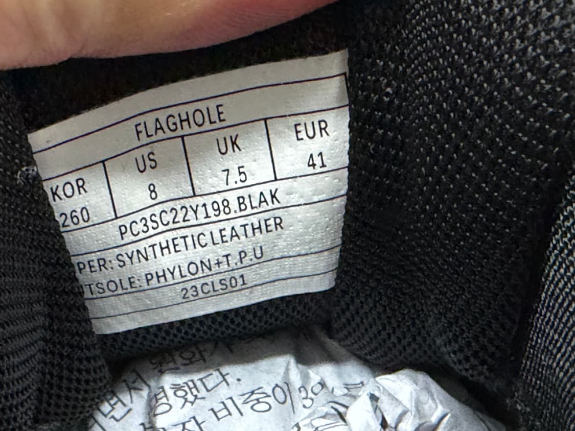 프로스펙스 남성 골프화 260 상품이미지9