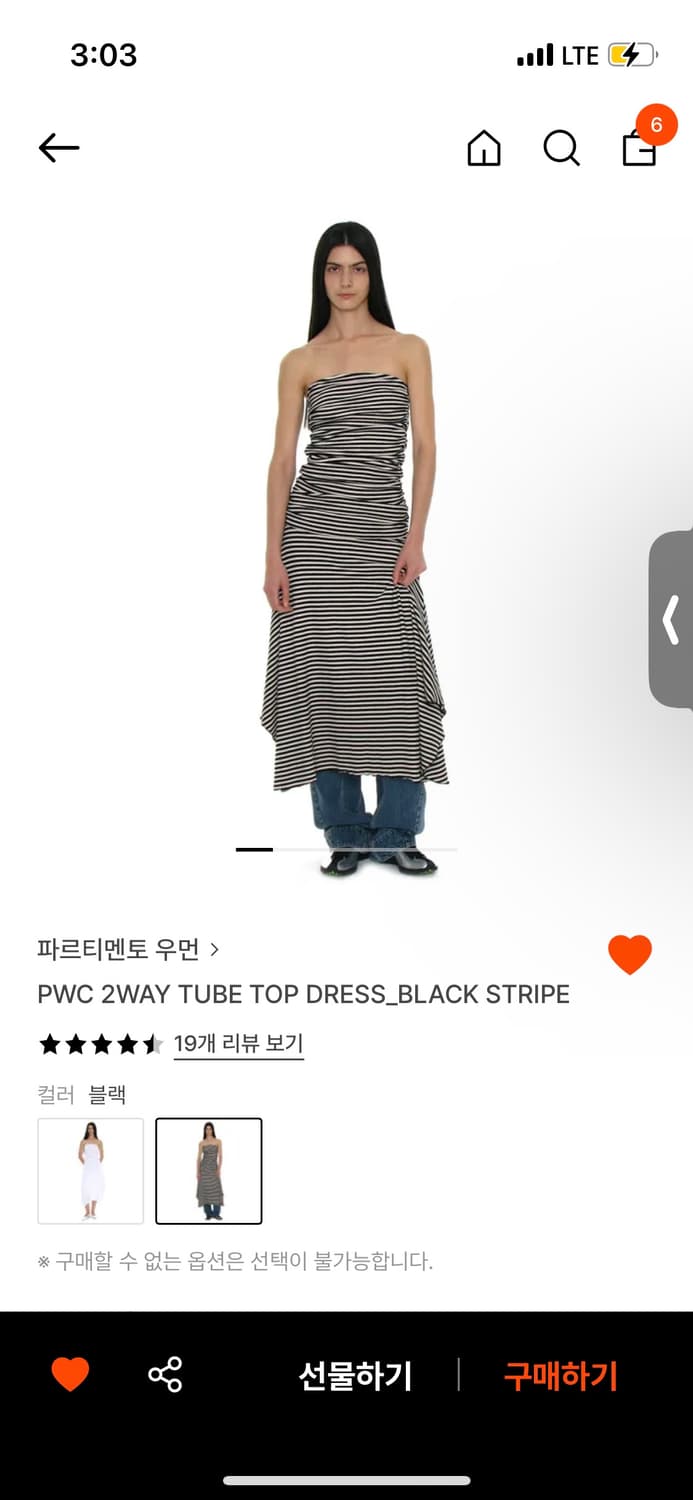 파르티멘토우먼 상품이미지1