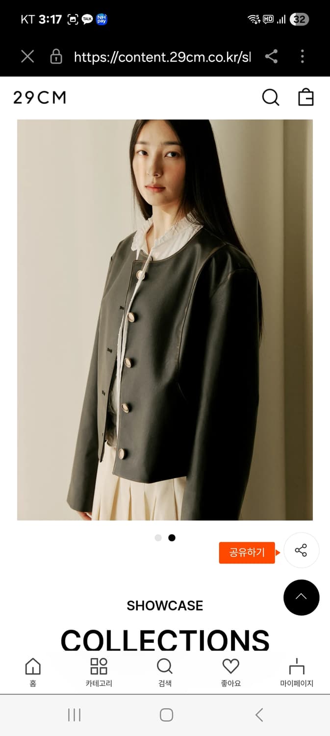 이쁨 새옷 le abonne 여자 노카라 가죽 가을 자켓 55 66 상품이미지1