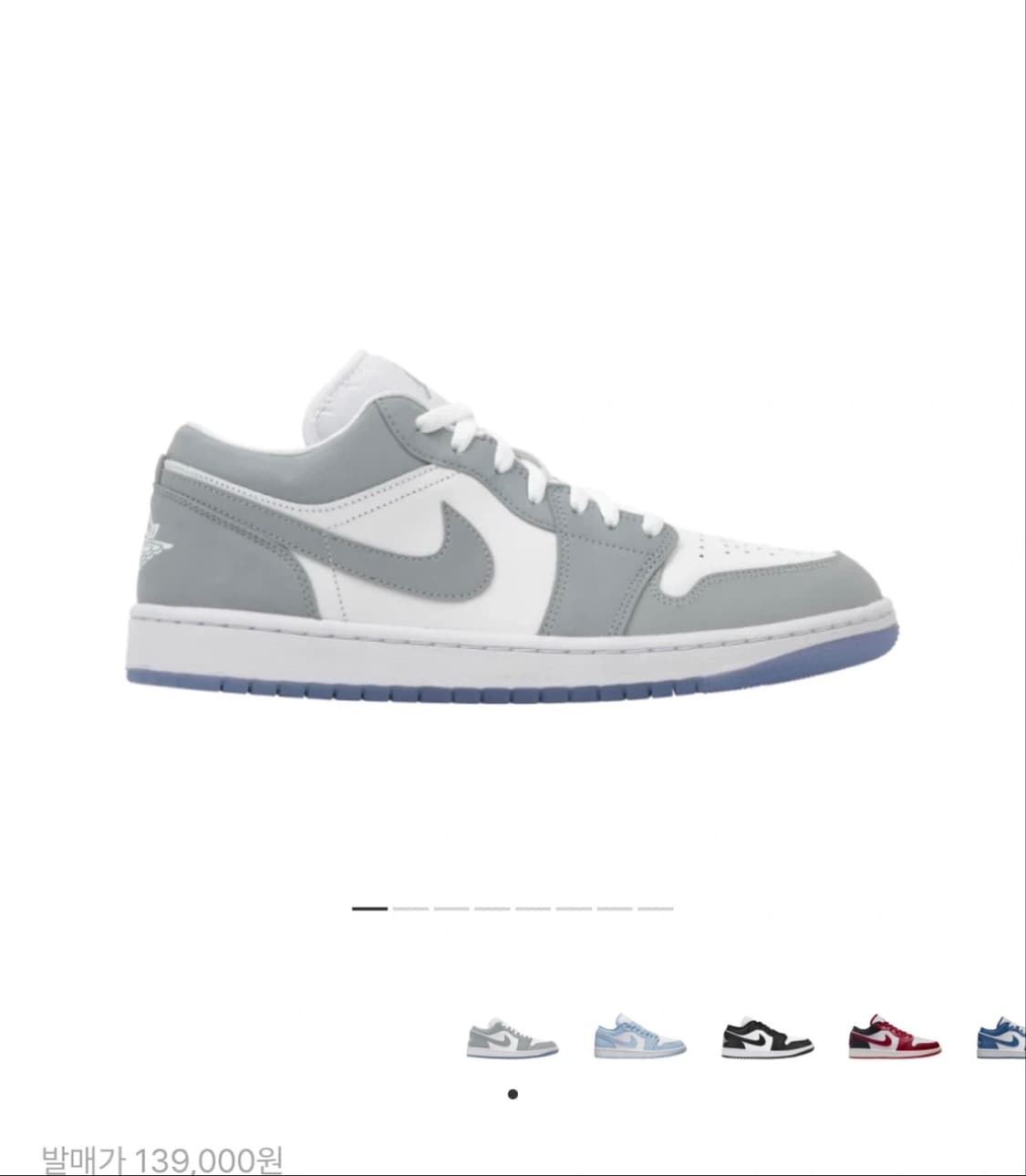 나이키 조던 울프그레이 230 상품이미지1