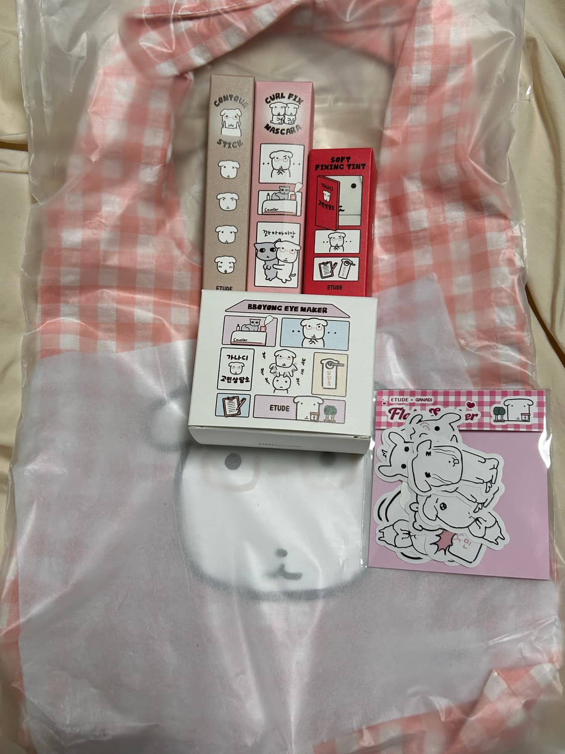 에뛰드 가나디 라이브 풀셋 상품이미지1