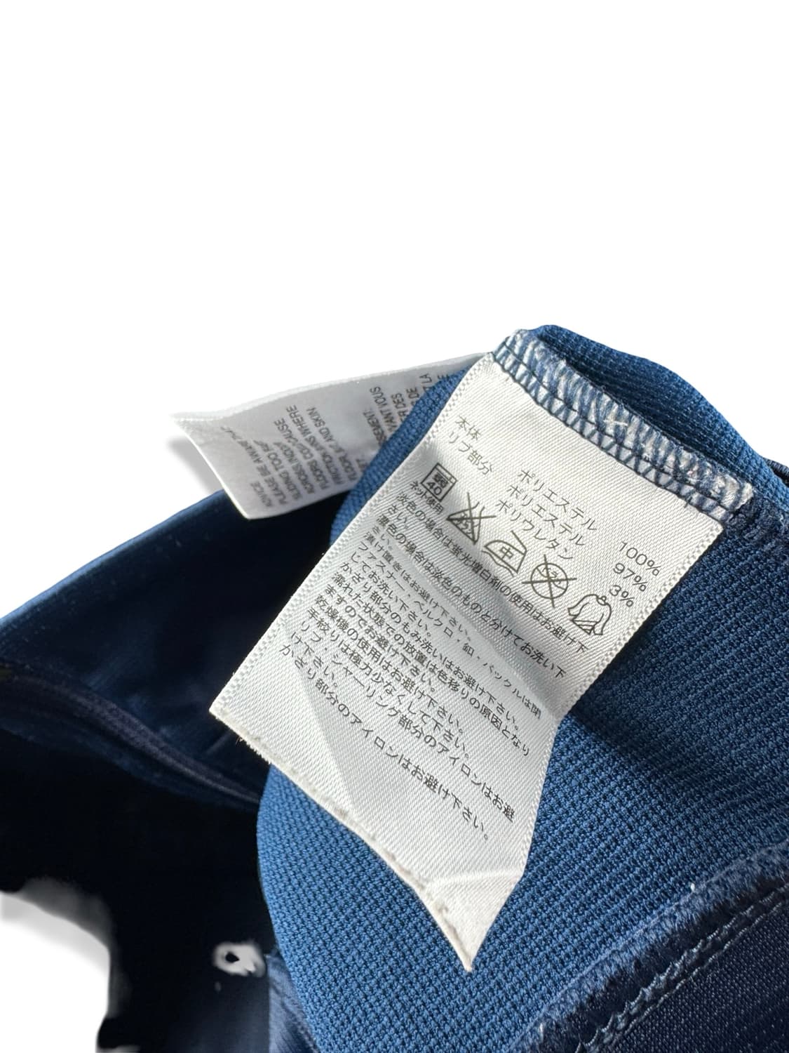 아디다스 솜사탕 져지1917 상품이미지5