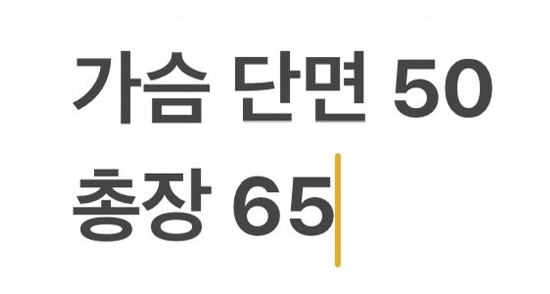 [정품/85] 아디다스 트랙탑 블랙 져지 c1 상품이미지7