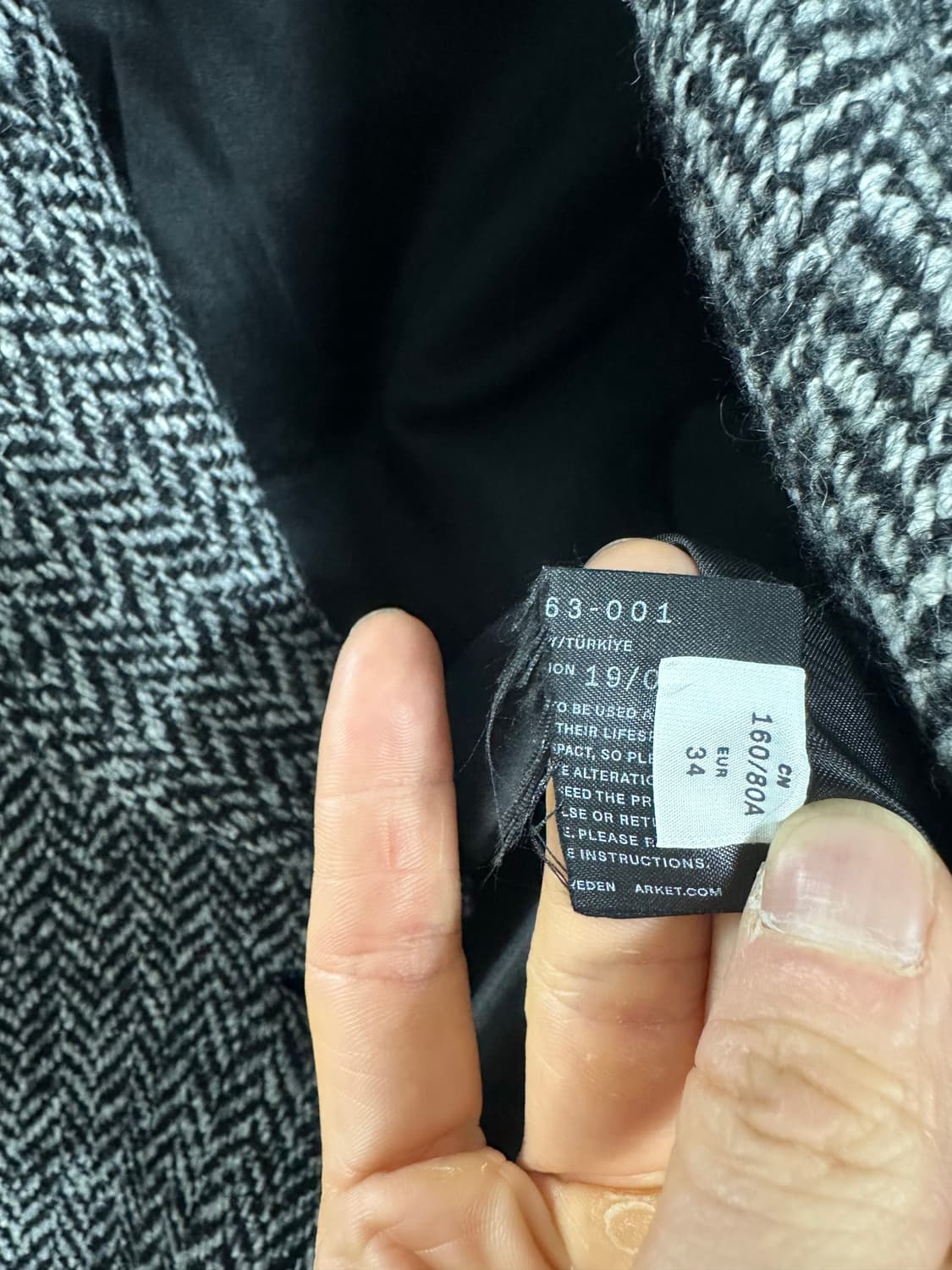 아르켓 헤링본 피코트 상품이미지4