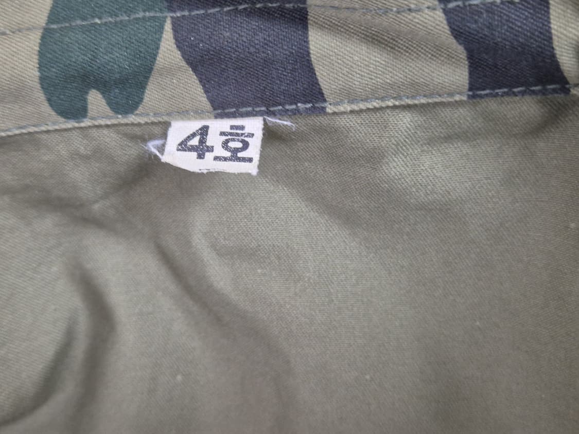 육군 구형 13공수특전여단 중기형 독사복 전투복 상의 자켓 (S) 상품이미지7