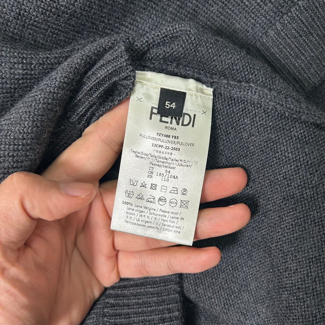 (54) 펜디 버진울 풀오버 니트 조끼 상품이미지9