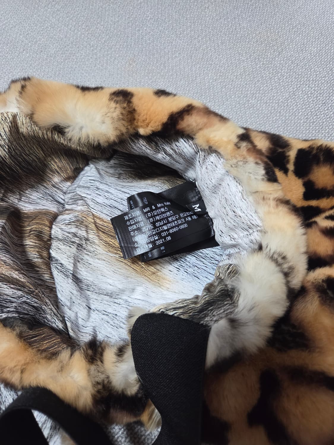 미스터앤미세스 자켓 팝니다 상품이미지8