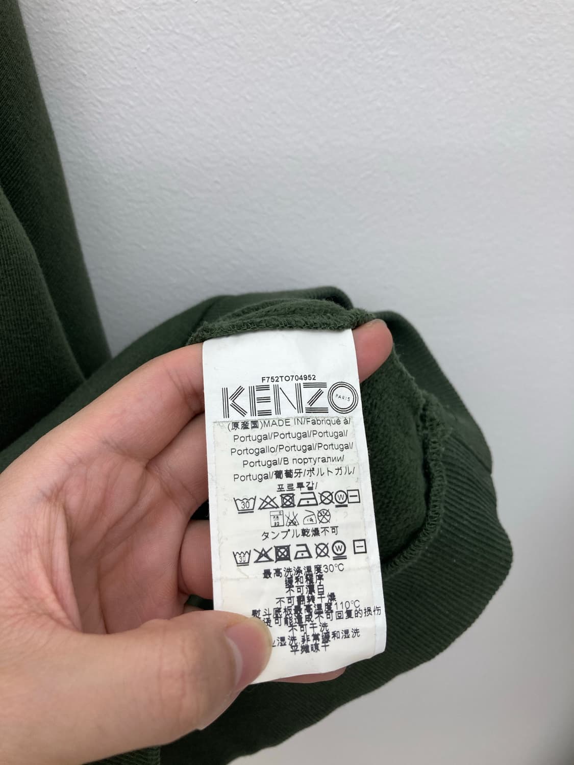 겐조 브이넥 크루넥 상품이미지9