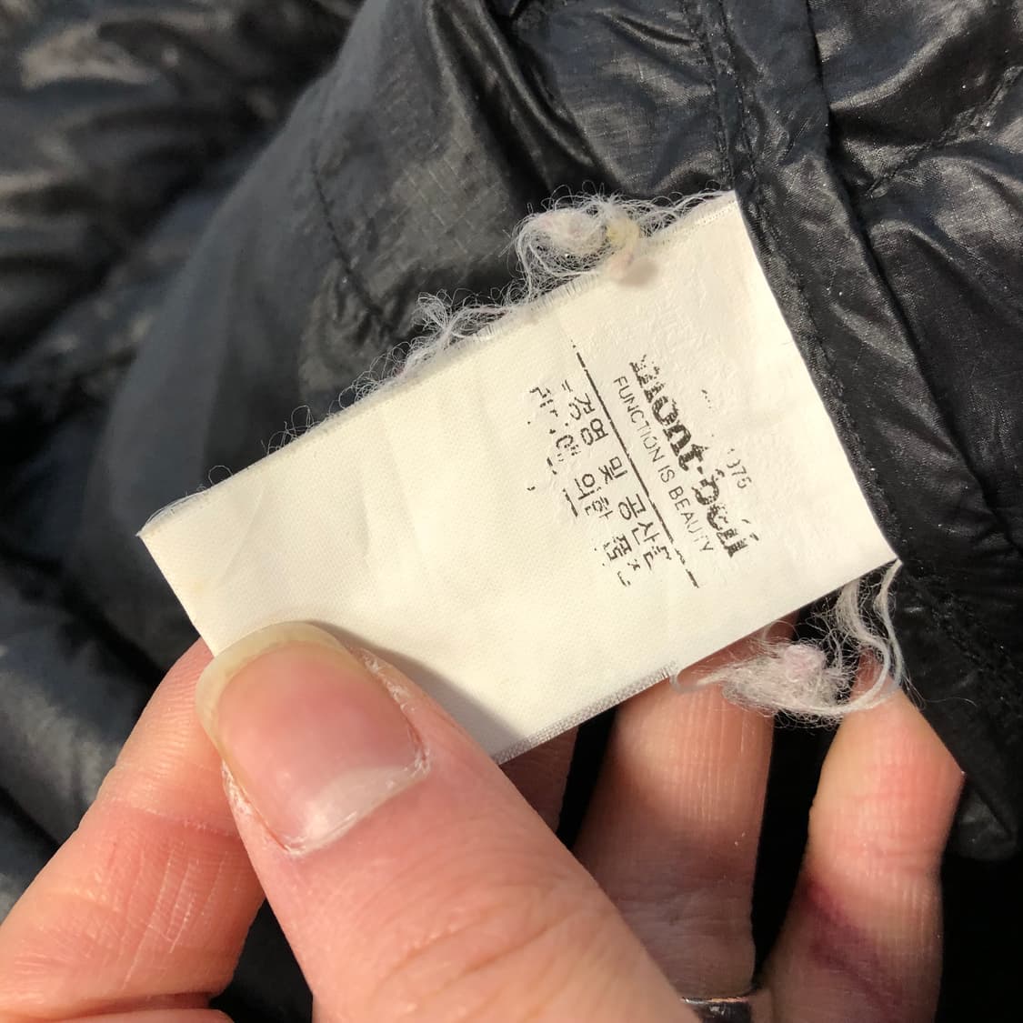 몽벨 ex1000 다운패딩 상품이미지5