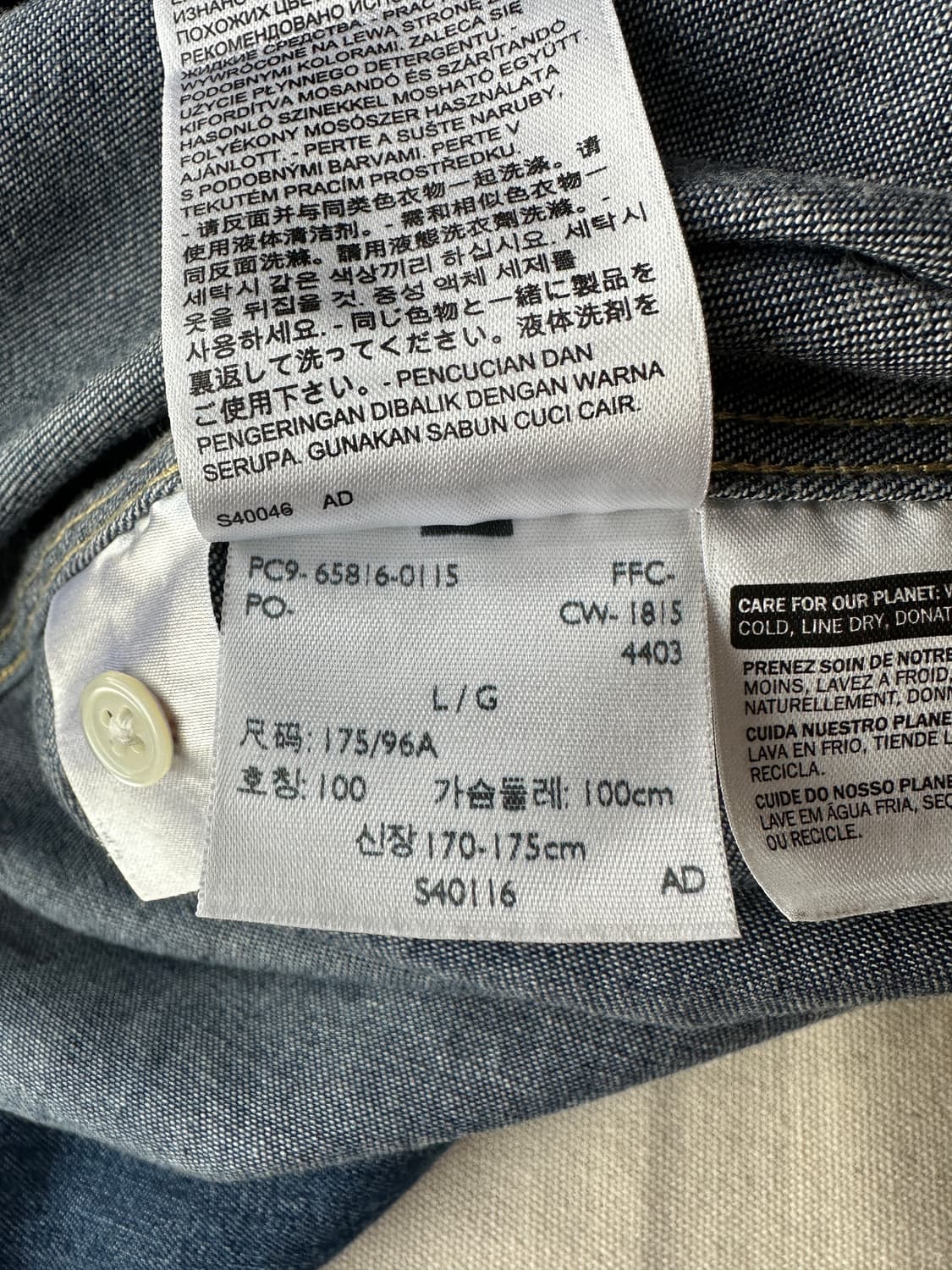 리바이스 웨스턴 데님 셔츠 L 상품이미지9