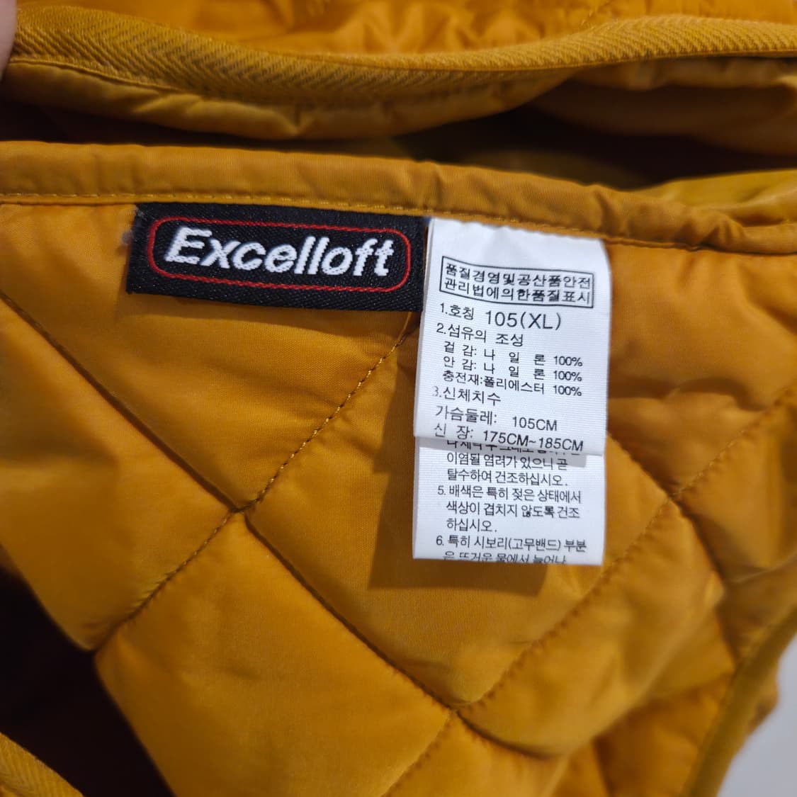 노스페이스 퀼팅 자켓 상품이미지5