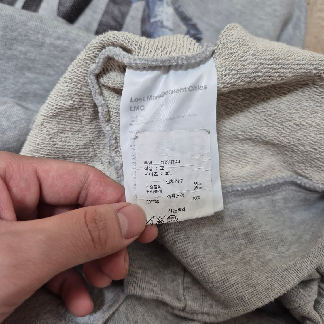 LMC 엘엠씨 우주비행사 빅로고 맨투맨 상품이미지7