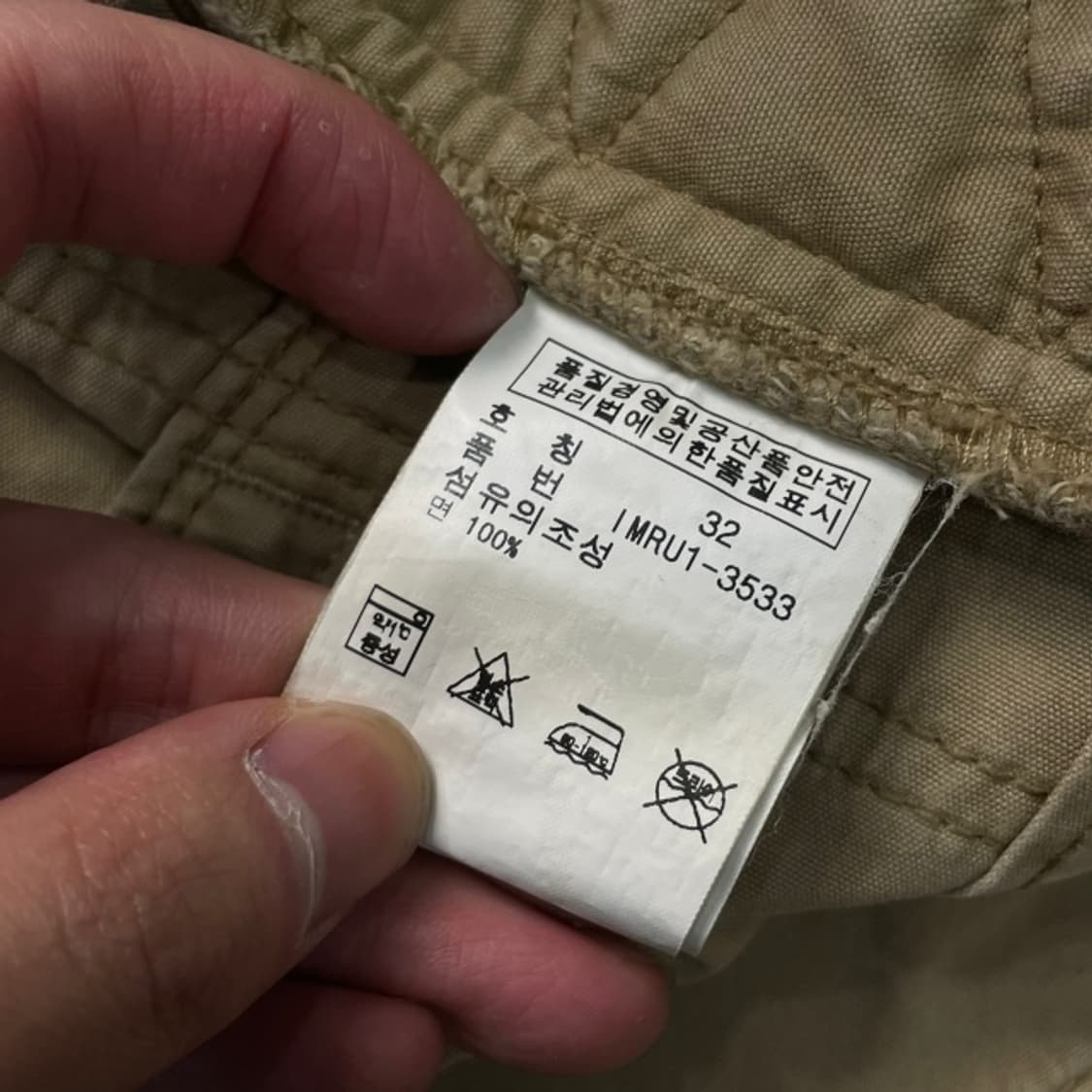 32 폴로 랄프로렌 카고 팬츠 상품이미지4