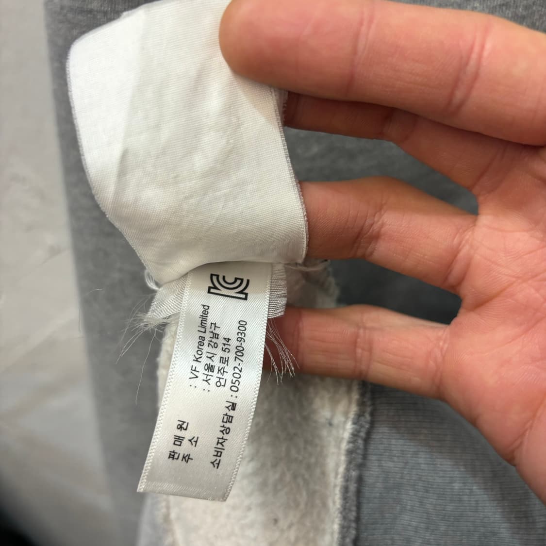 반스 안티 히어로 빅 로고 그레이 후드집업 M 상품이미지10