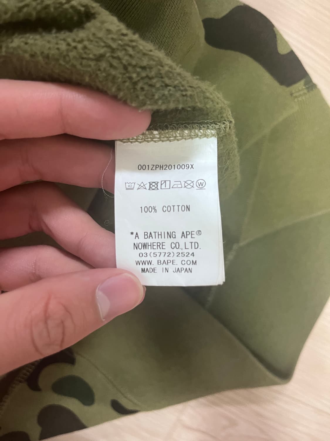 베이프 녹계3xl 상품이미지7