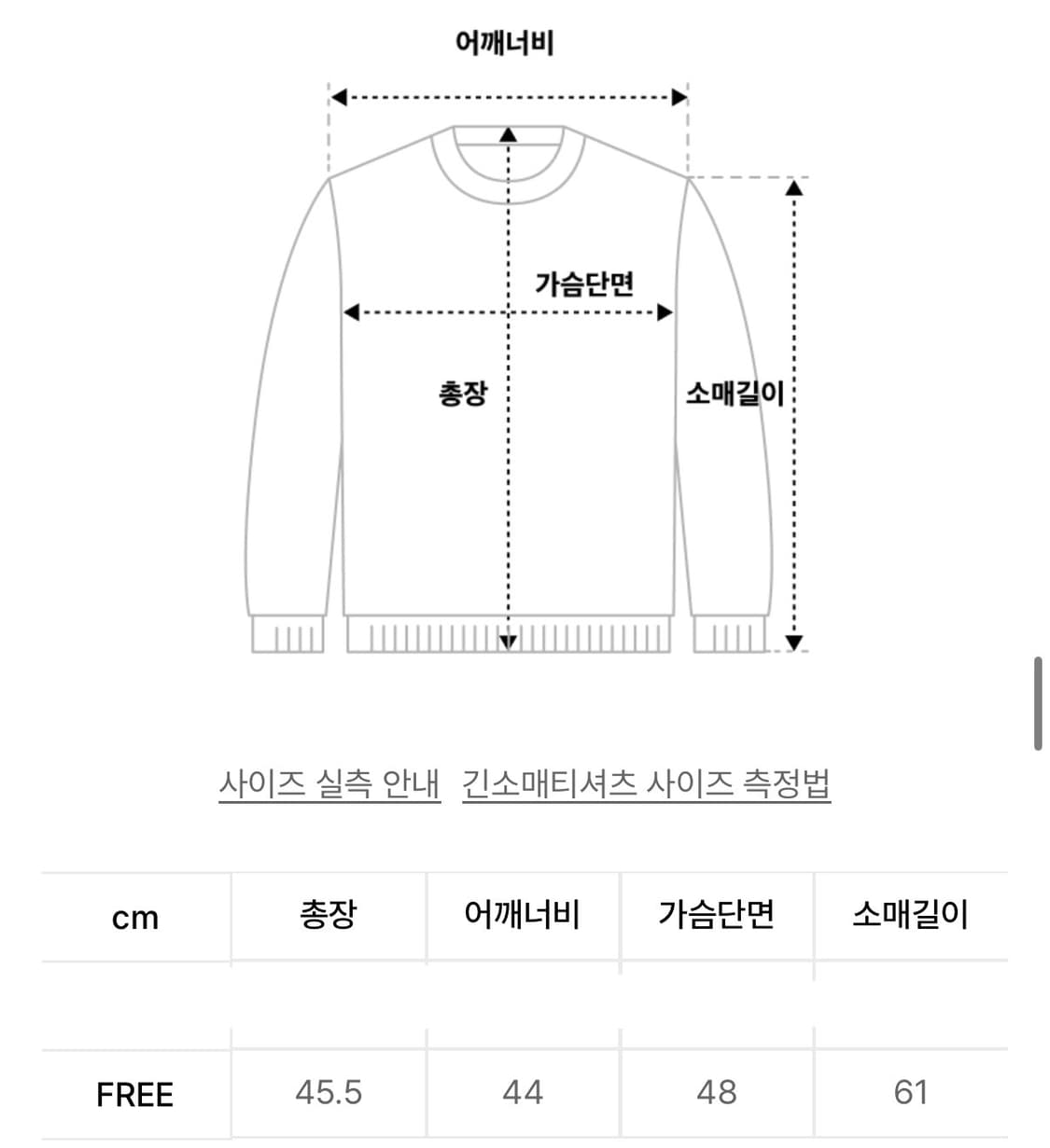 그로브 22시즌 킨트집업 핑크색상 상품이미지2
