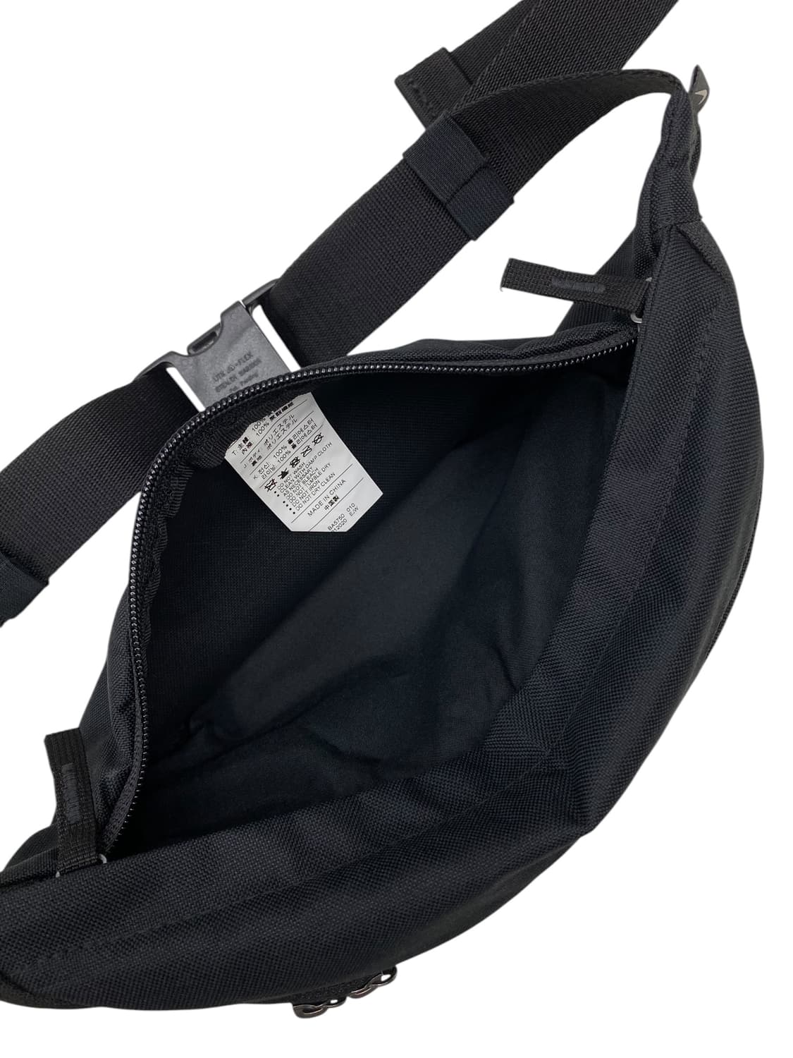 나이키 블랙 힙색 슬링백 상품이미지3