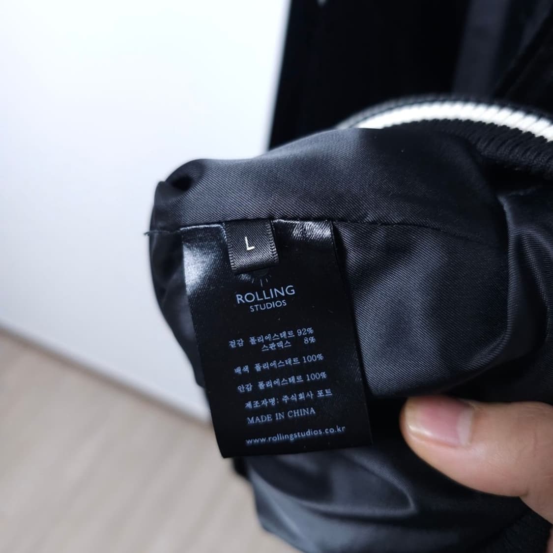롤링스튜디오 벨벳 스타디움 자켓 L 상품이미지5