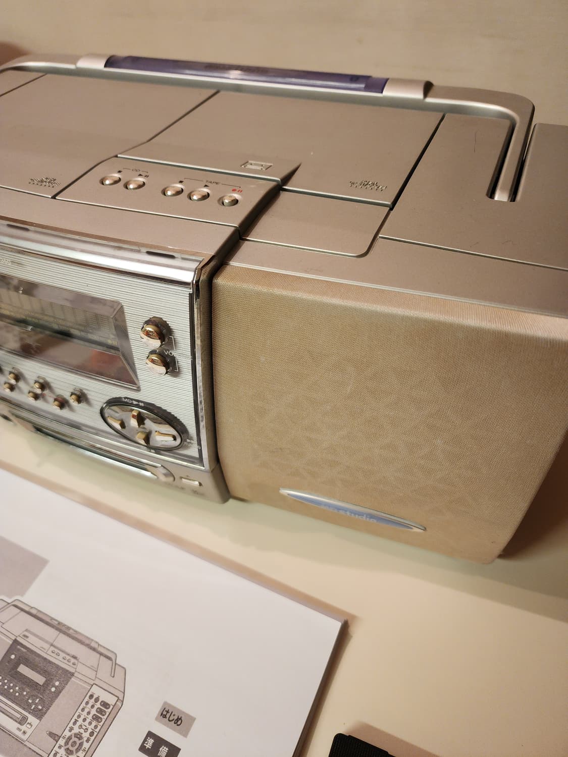 일본 SHARP MD STUDIO MD-F350 거의 새제품  상품이미지5